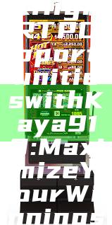 Unlock High RTP Opportunities with Kaya918: Maximize Your Winnings Today!