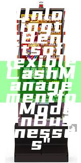 "Unlocking the Benefits of Flexible Cash Management for Modern Businesses"